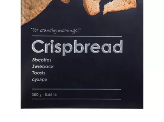 Boîte à Biscottes 