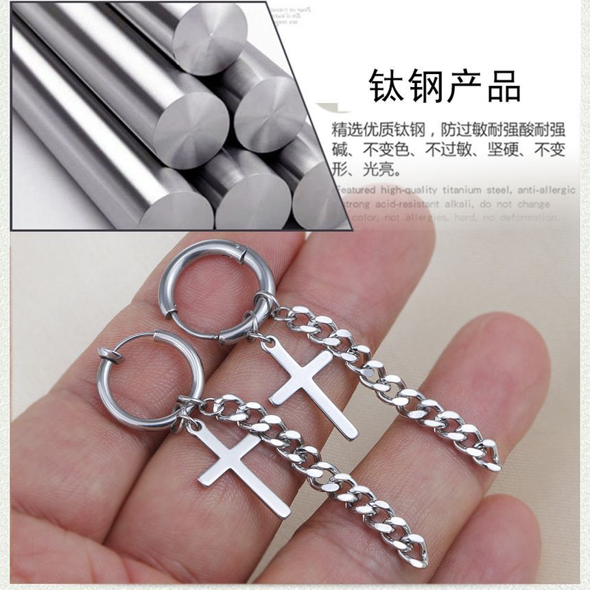 Prushia - Cross Huggie Oorbel