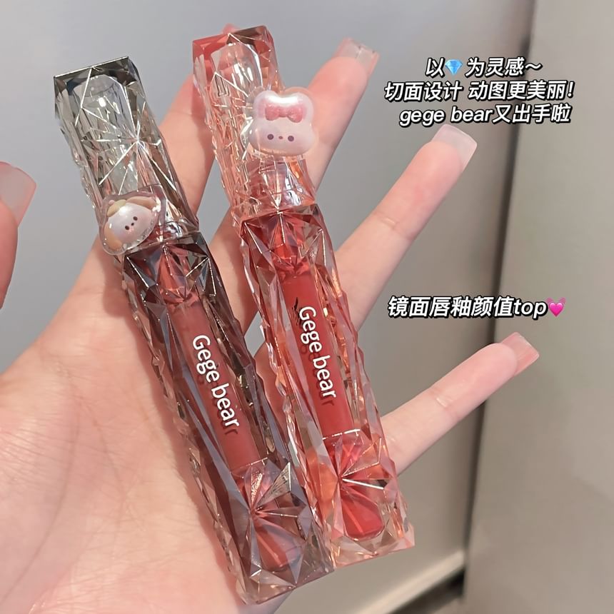 Gege Beer - Water Tint - #04-#06