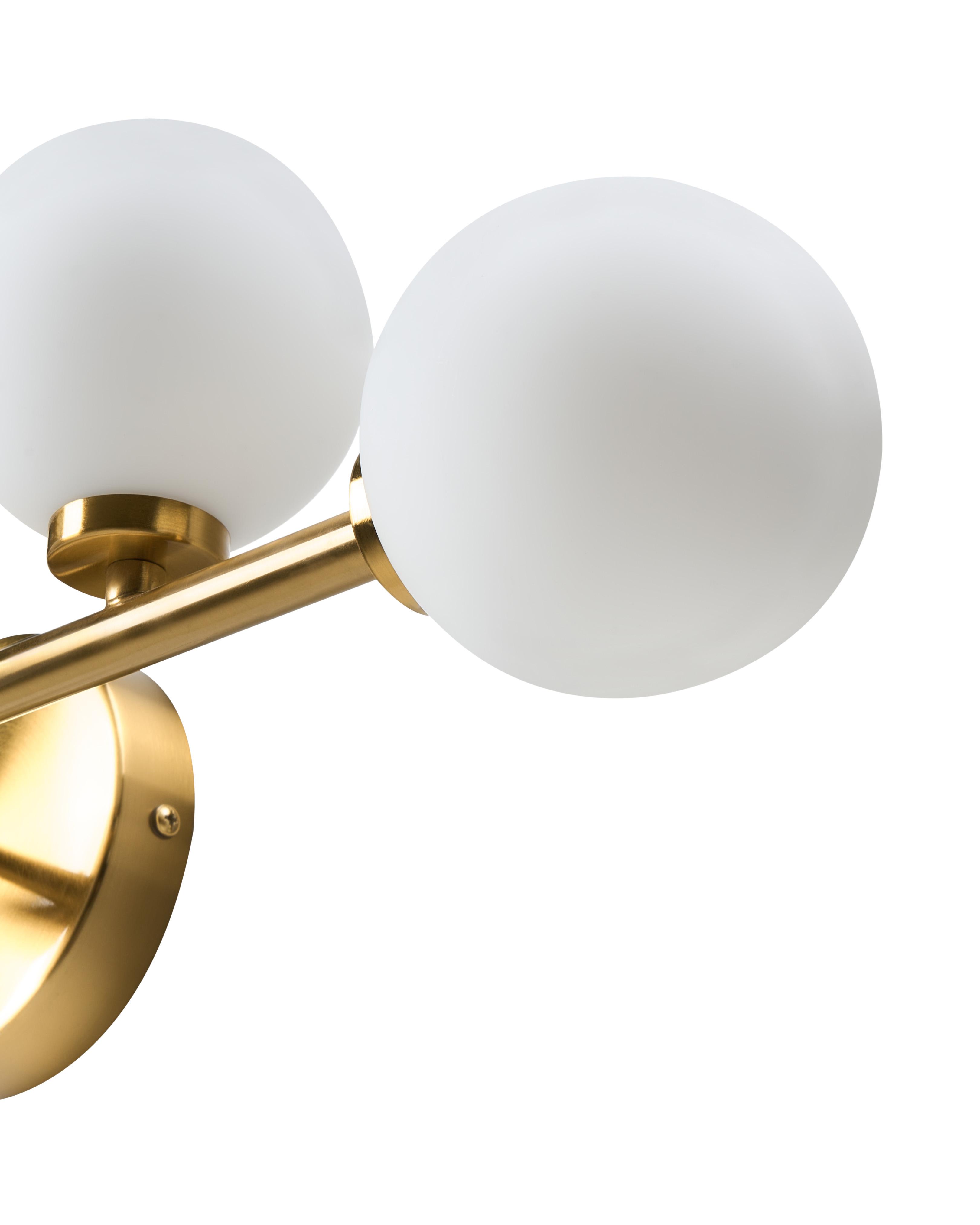 Wandlamp MINOTOS Metaal Goud