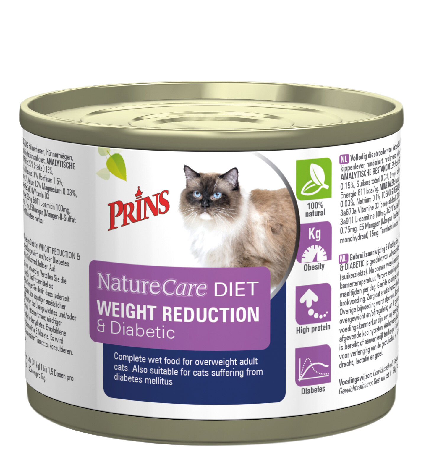 Prins Dieet NatureCare Weight Reduction - Kattenvoer veterinair - 200 Gram - rund, kip