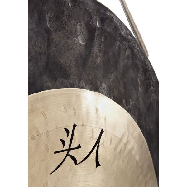 Thomann Wuhan Tam Tam 70