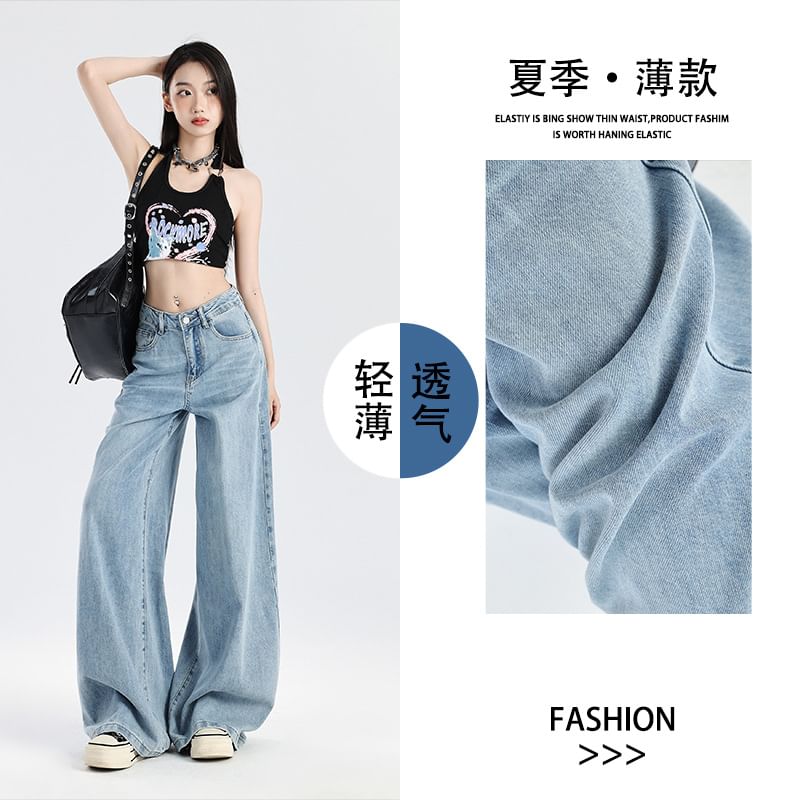 Denimot - Mid Rise Wide Leg Jeans (diverse designs)