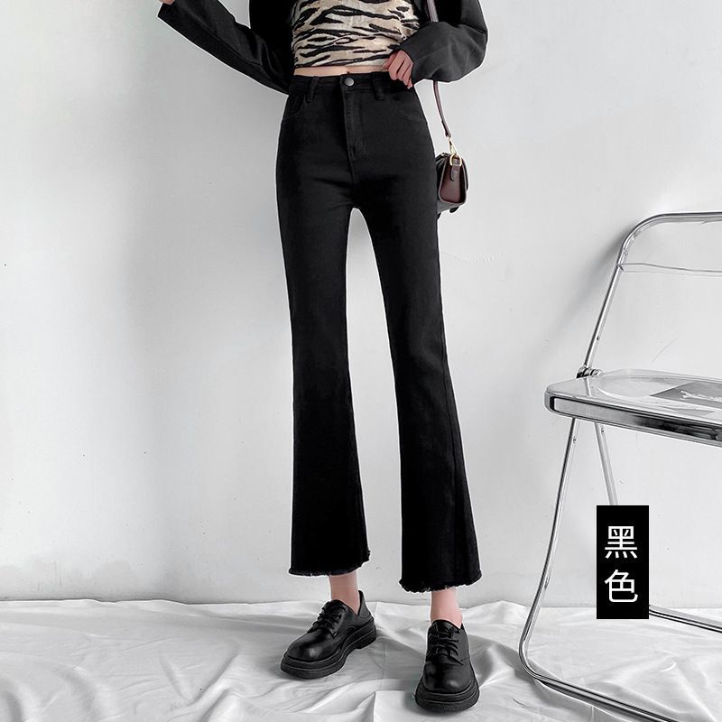 Denimot - Cropped Boot-Cut Jeans (diverse ontwerpen)