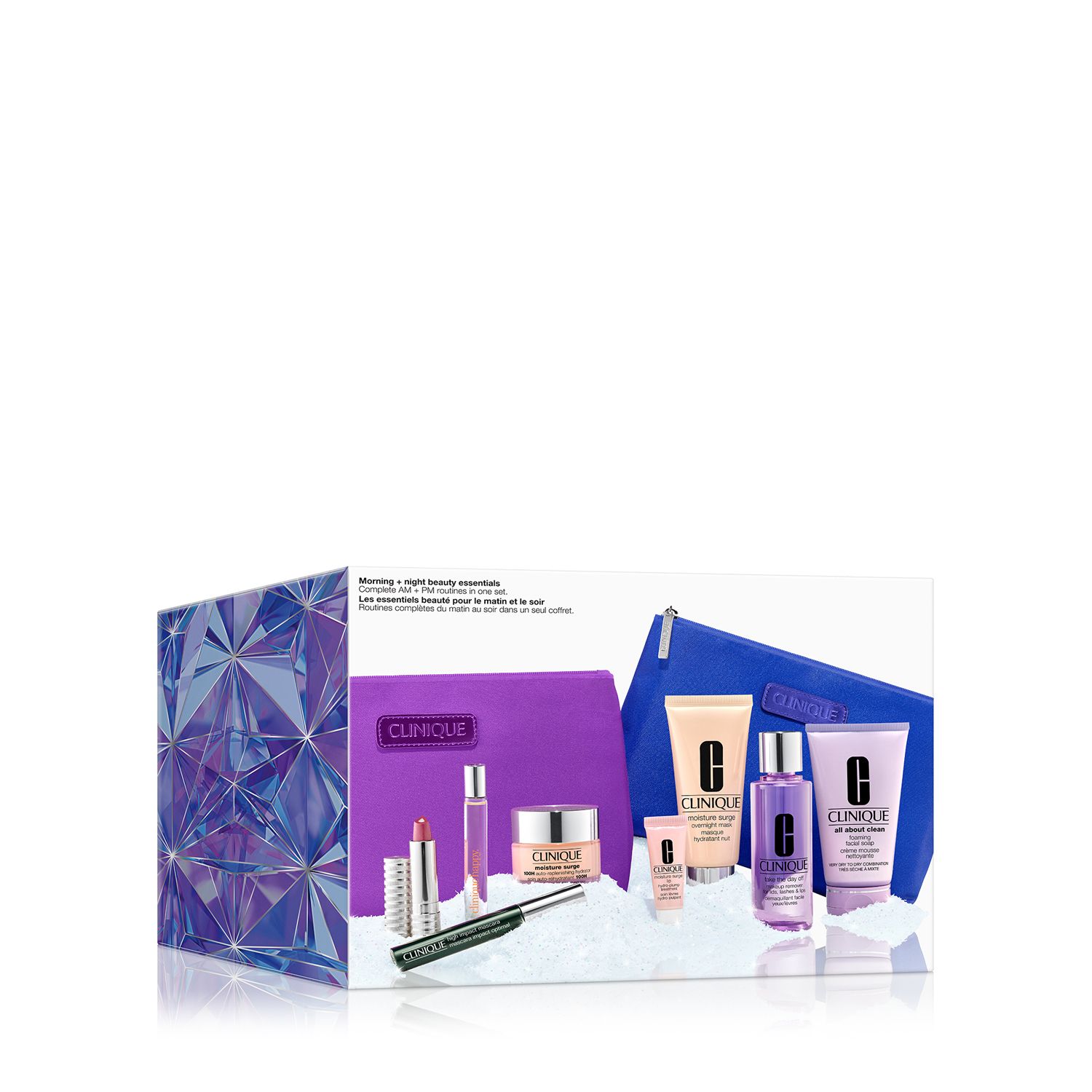 CLINIQUE Morning + Night Beauty Essentials Set