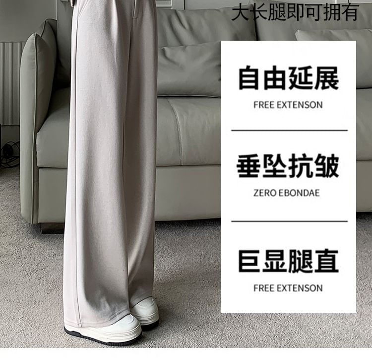 Jaqmine - Hoge taille effen losse rechte broek