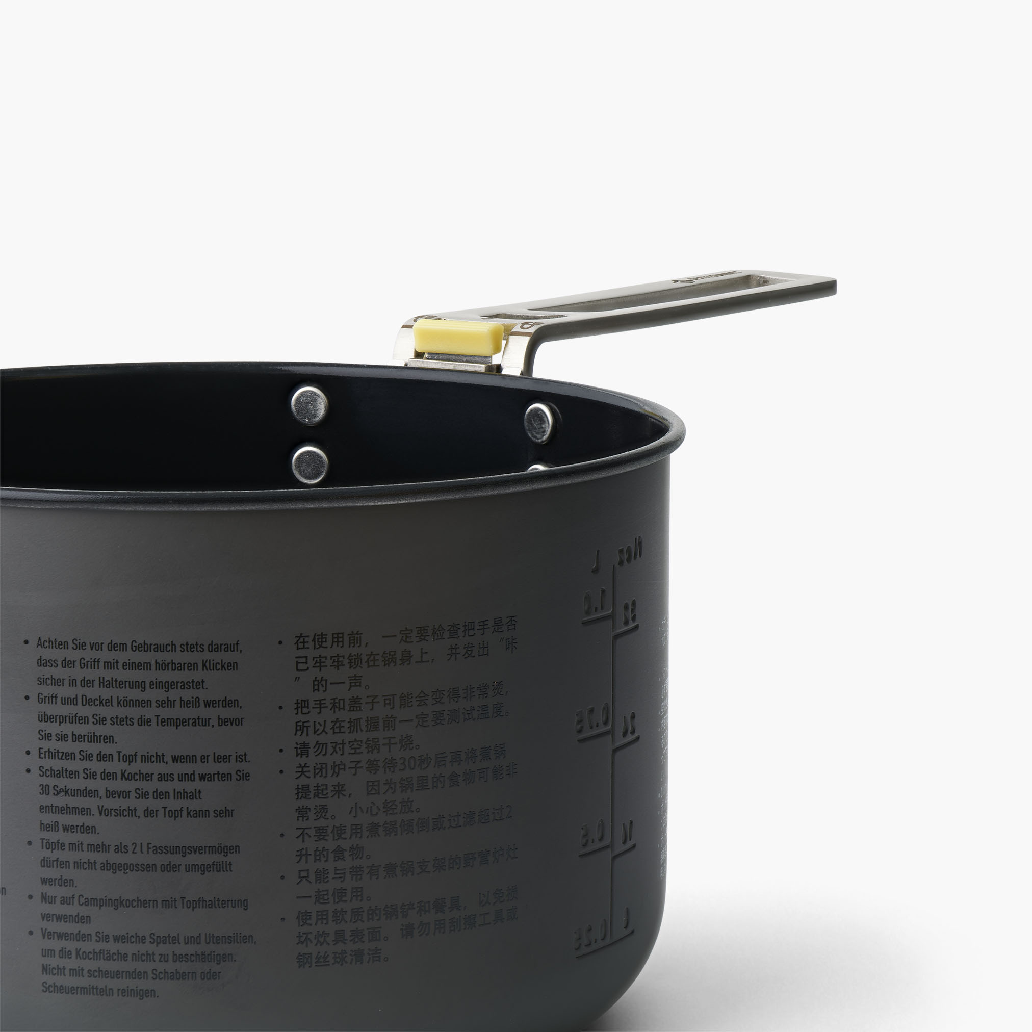 Frontier UL Pot