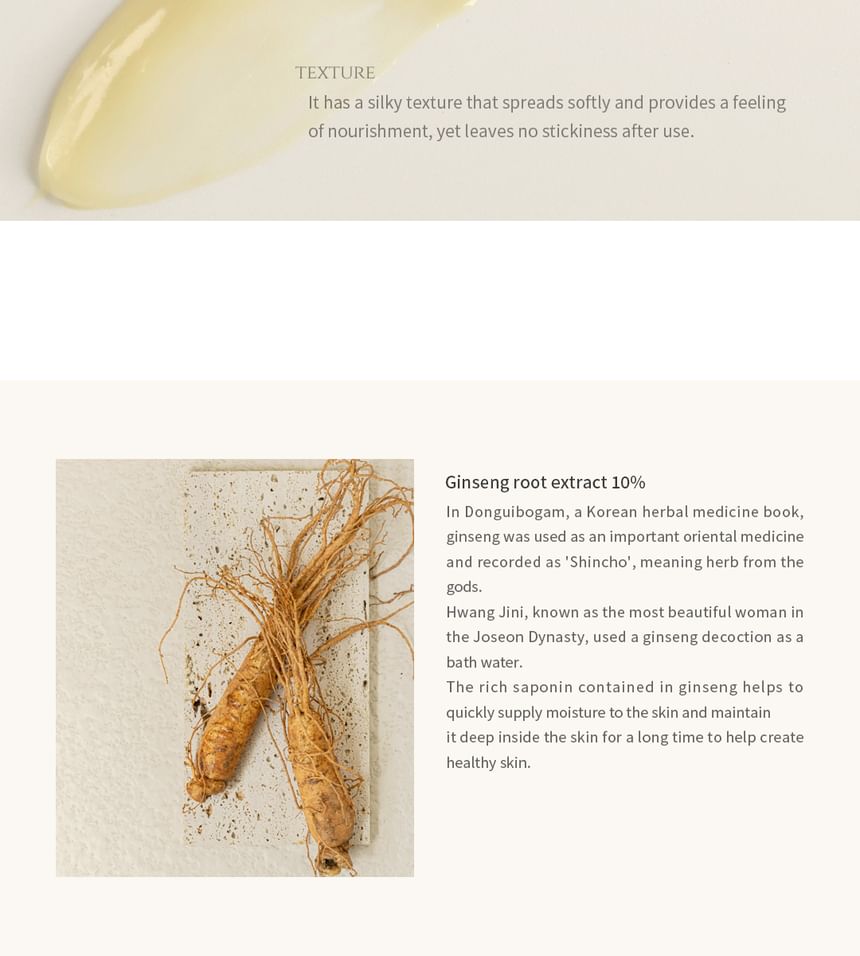 Beauty of Joseon - Revive Eye Serum Mini