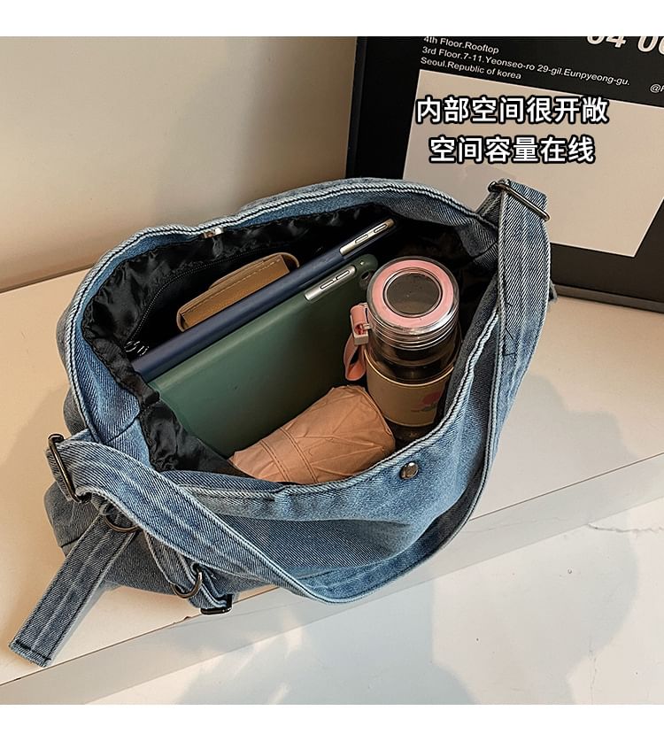 Hikuozy - Effen denim tas