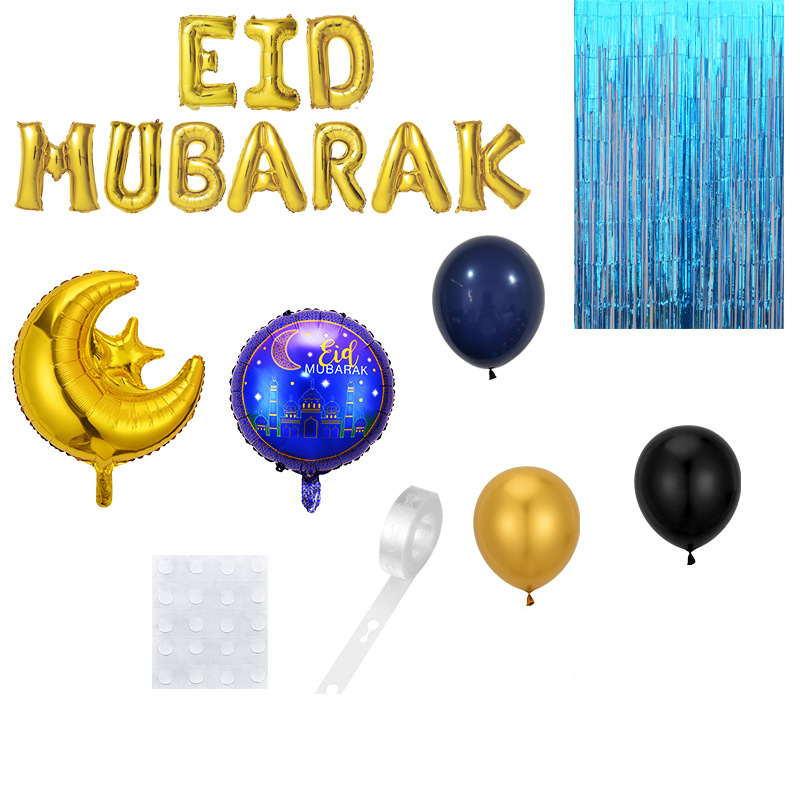 (65-tlg. Set) Ramadan Ballons Eid Mubarak Party Dekoration Latex- und Folienballons / Lametta Vorhang - Gold / Schwarz / Dunkelblau