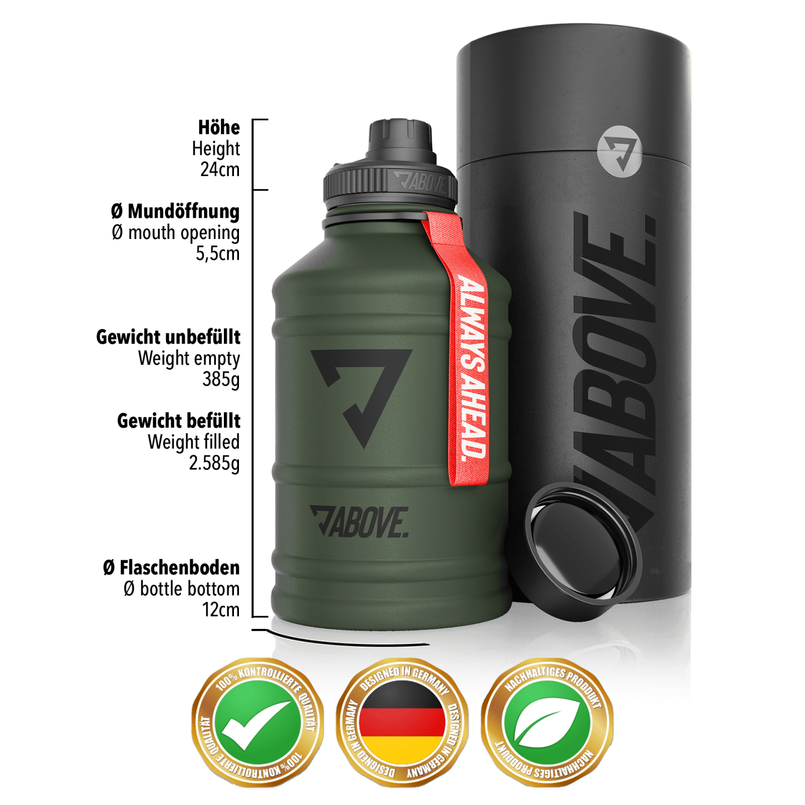 ABOVE. Water Jug (2200ml)