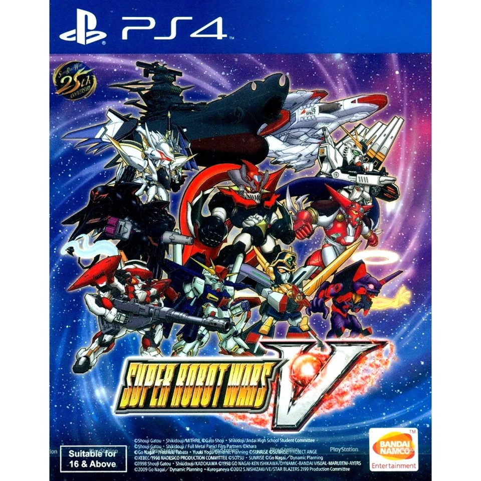 Super Robot Wars V (Import)- PlayStation 4