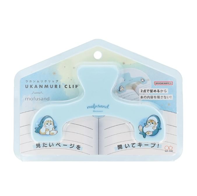 Sun-Star Stationery - mofusand Ukanmuri Binder Clip