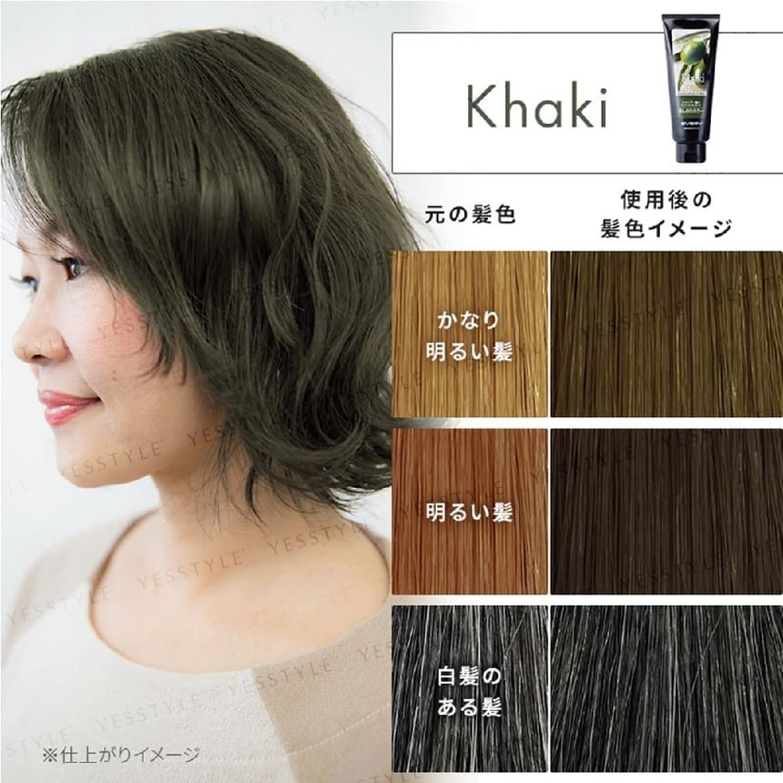 DARIYA - Anna Donna Every Color Treatment