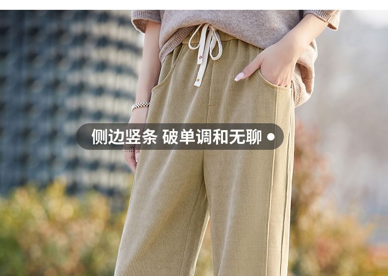 Gistinty - Effen losse broek met trekkoord in de taille