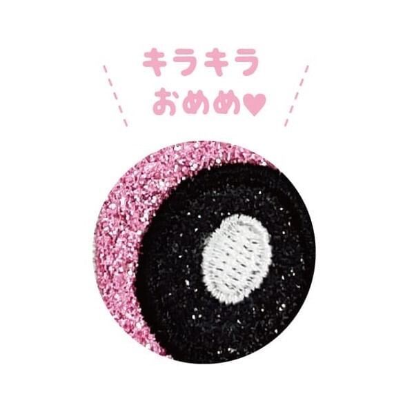 SK Japan - De Powerpuff Girls Pluchen Speelgoed Tashanger / Sleutelhanger