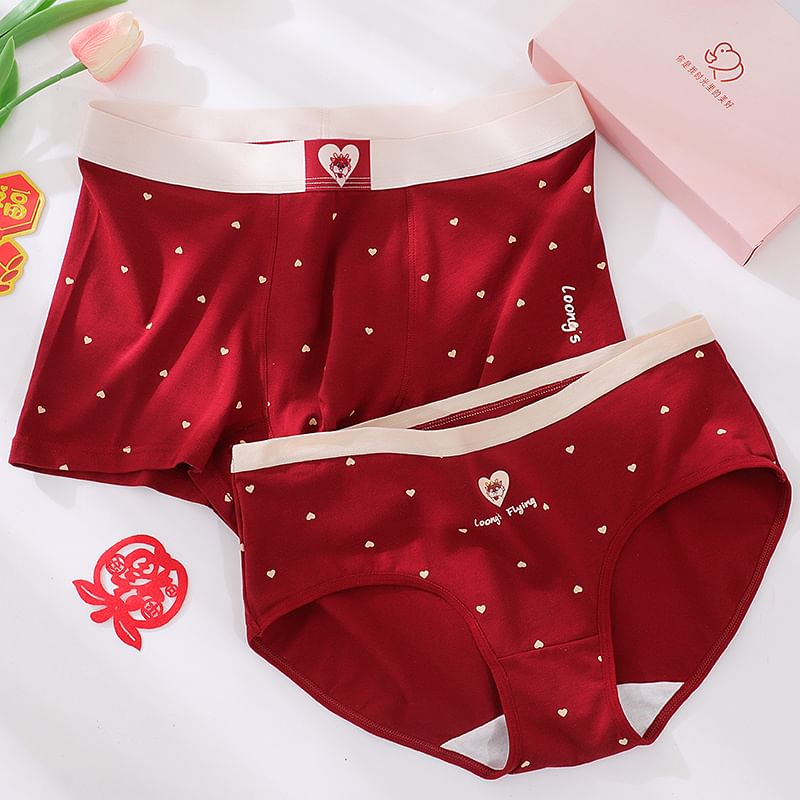Pancherry - Matching set voor koppels: panty met contrasterende print + boxershort