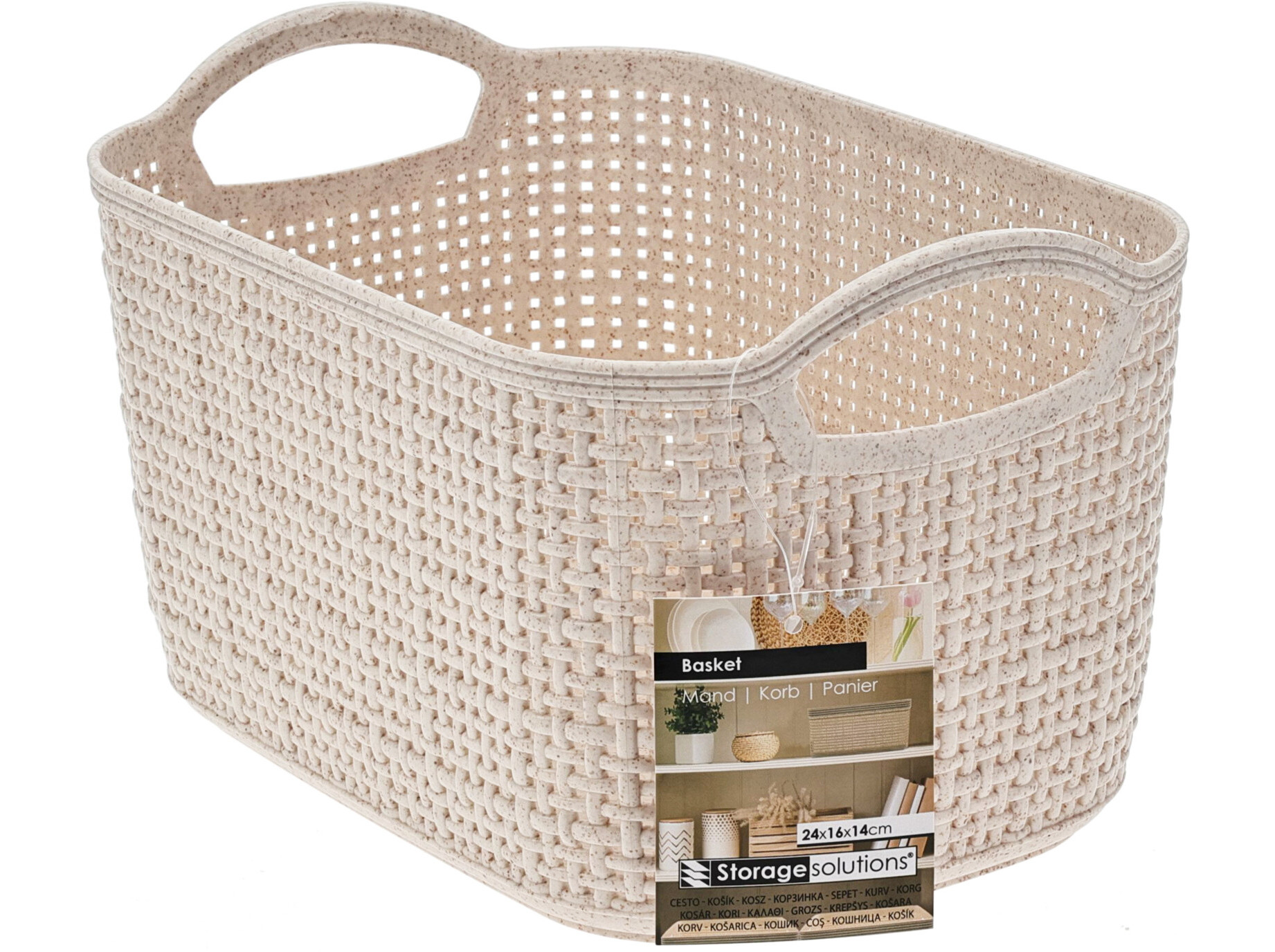 CESTO PARA ARRUMAÇÃO COM PEGAS EM PLÁSTICO BEGE 24X16X14CM