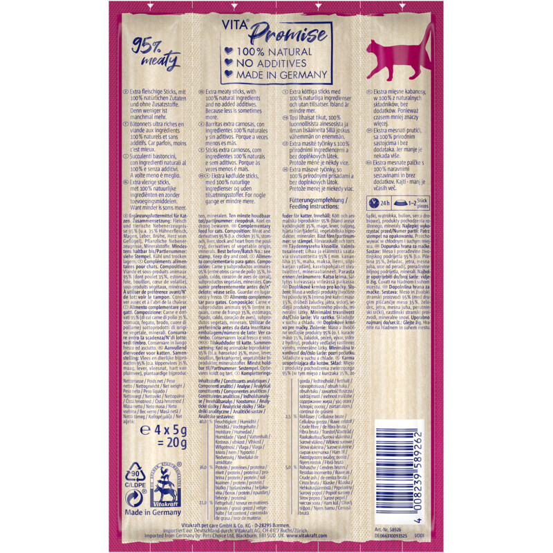 Vitakraft Vita naturals stick chicken