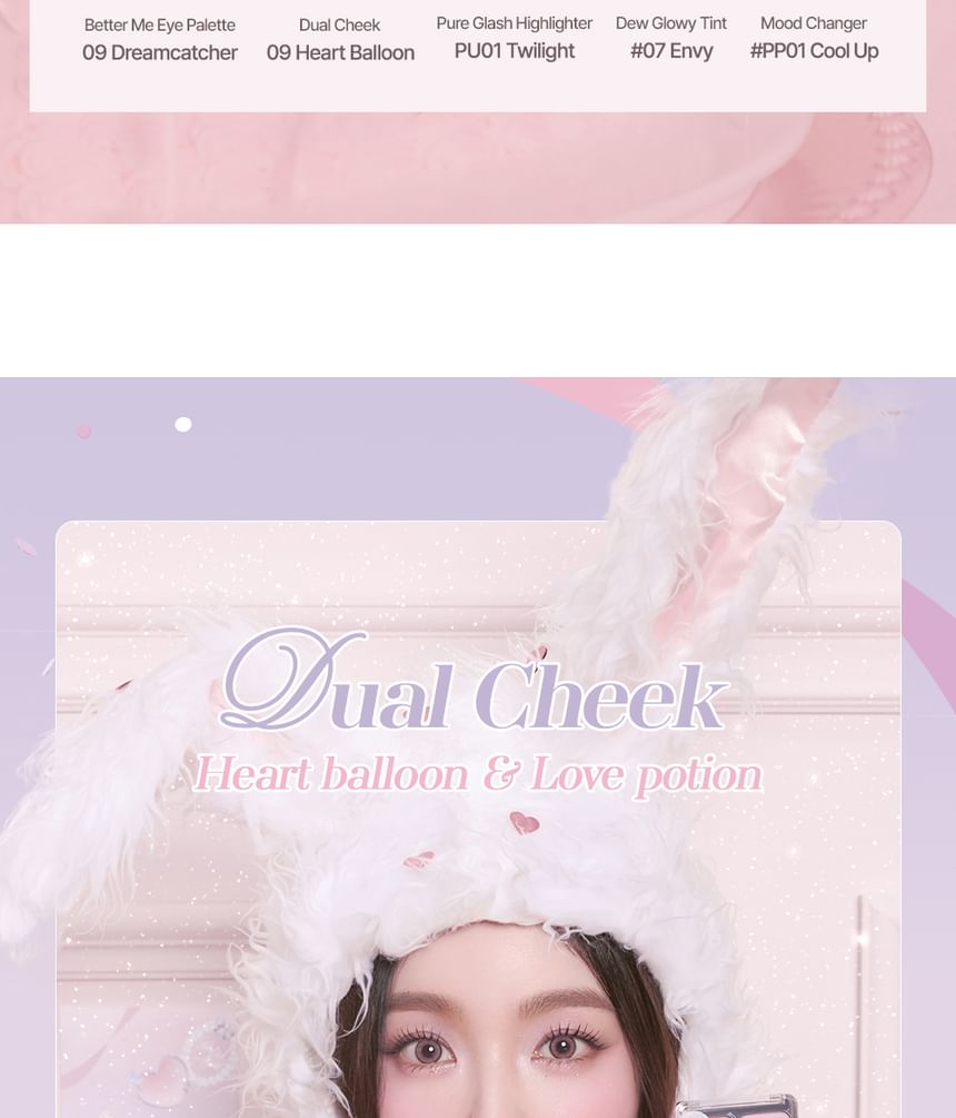2aN - Dual Cheek Girl's Night Editie
