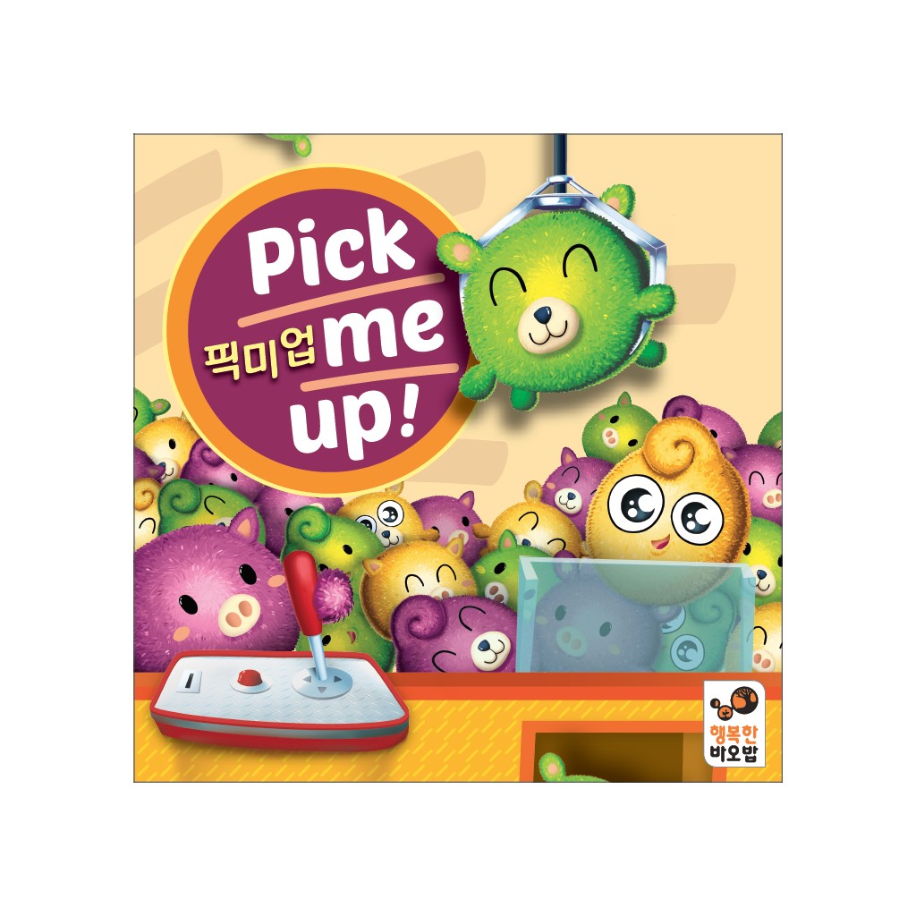 Pick Me Up!