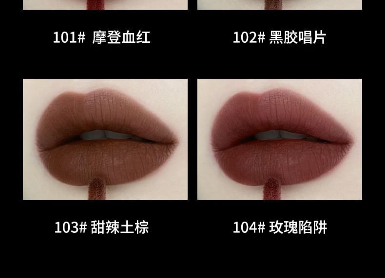 biya - Dark Series Sweet Cool Lip Glaze - 4 kleuren
