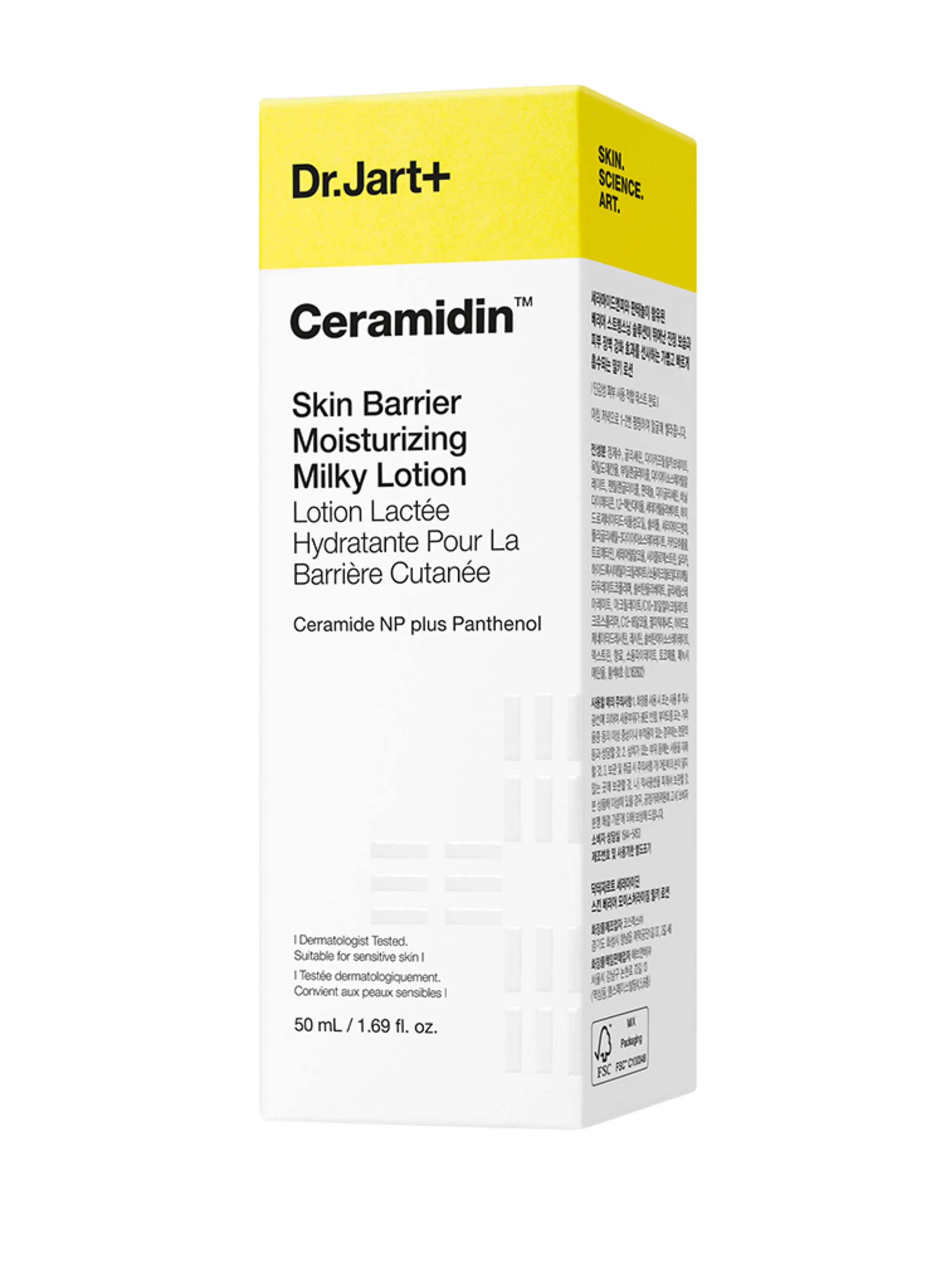 Dr.Jart+ CERAMIDIN SKIN BARRIER MOISTURIZING MILKY LOTION