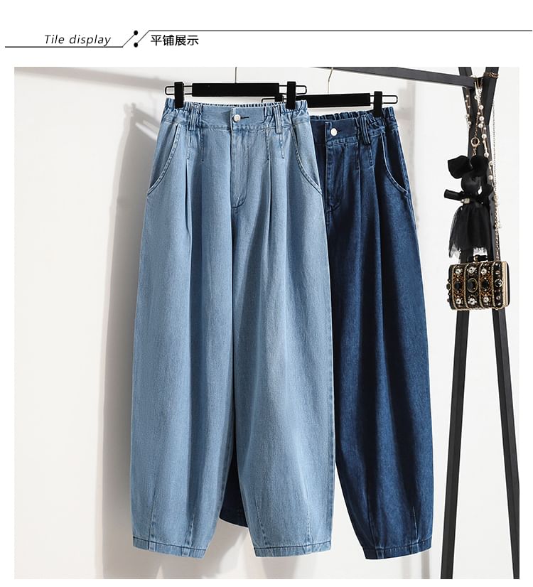 ZIMO - Mid Waist Washed Harem Jeans