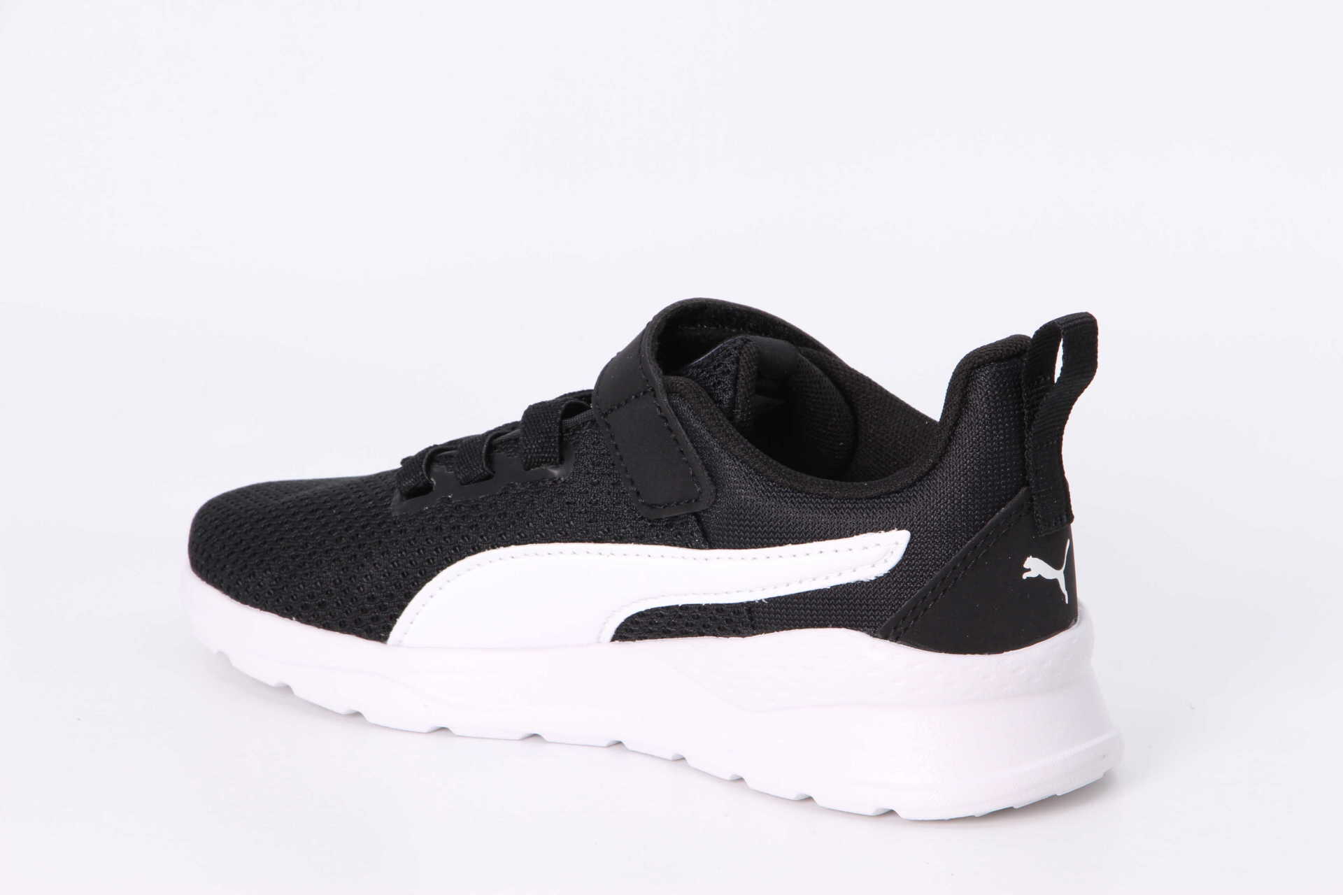 Anzarun Lite Junior schwarz / weiss