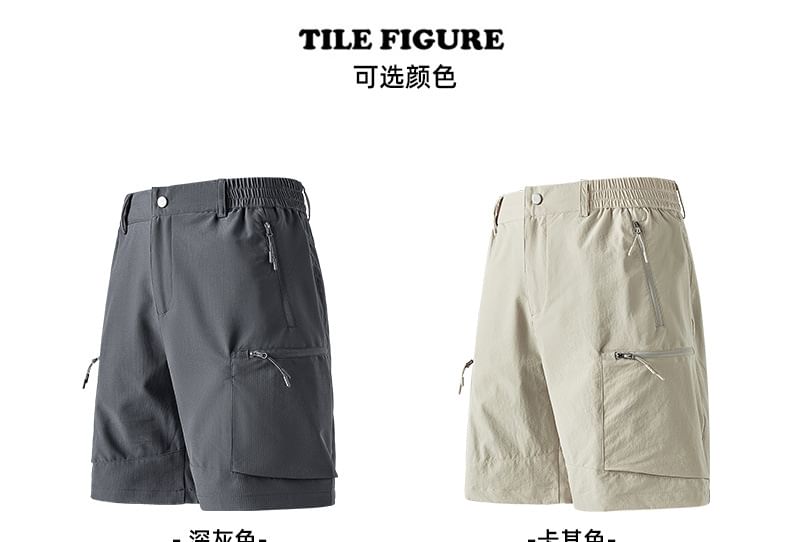 Lefitt - Mid Rise Plain Cargo Shorts