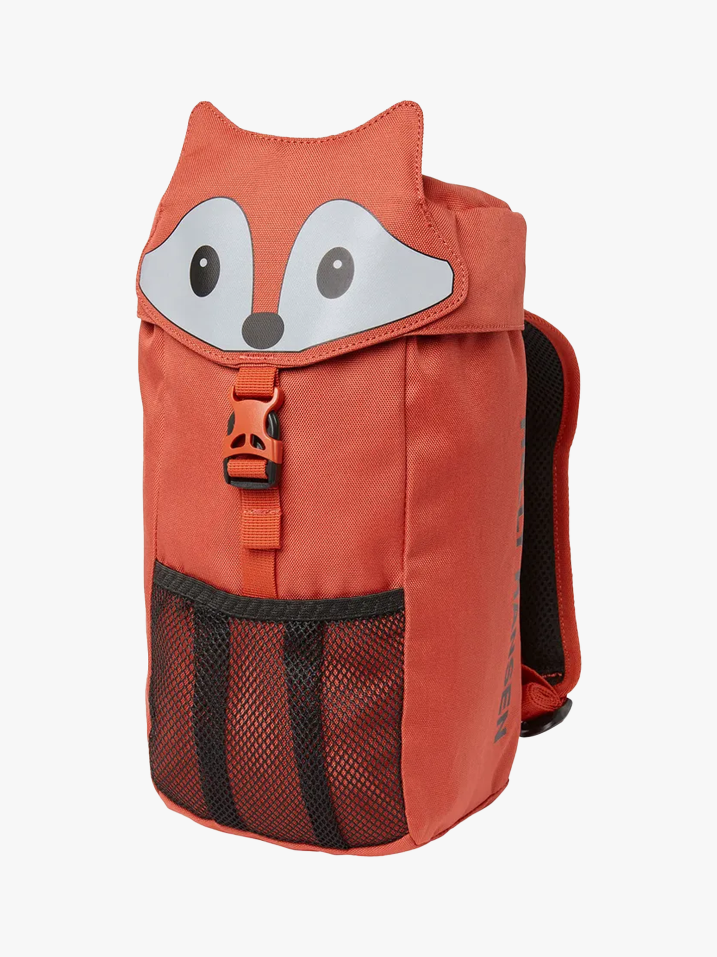 Fauna Kids Backpack