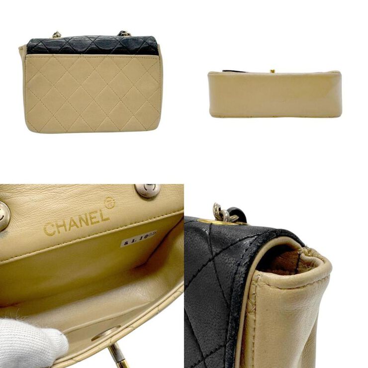 Chanel Vintage Chanel Crossbody Bag Beige