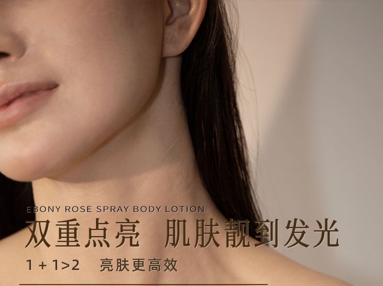 CHIC SMILE - Ebony Rose Spray Bodylotion Spray