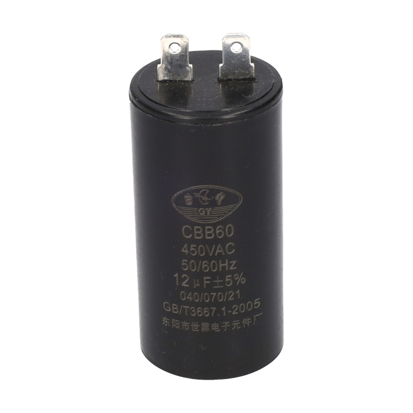Kondensator 12 uF dieselpumpe