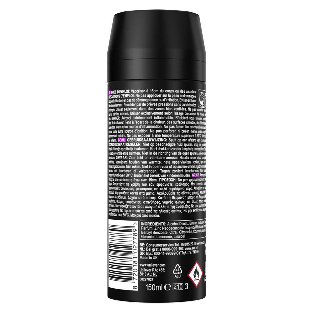 Axe Deodorant Bodyspray Marine150 ml