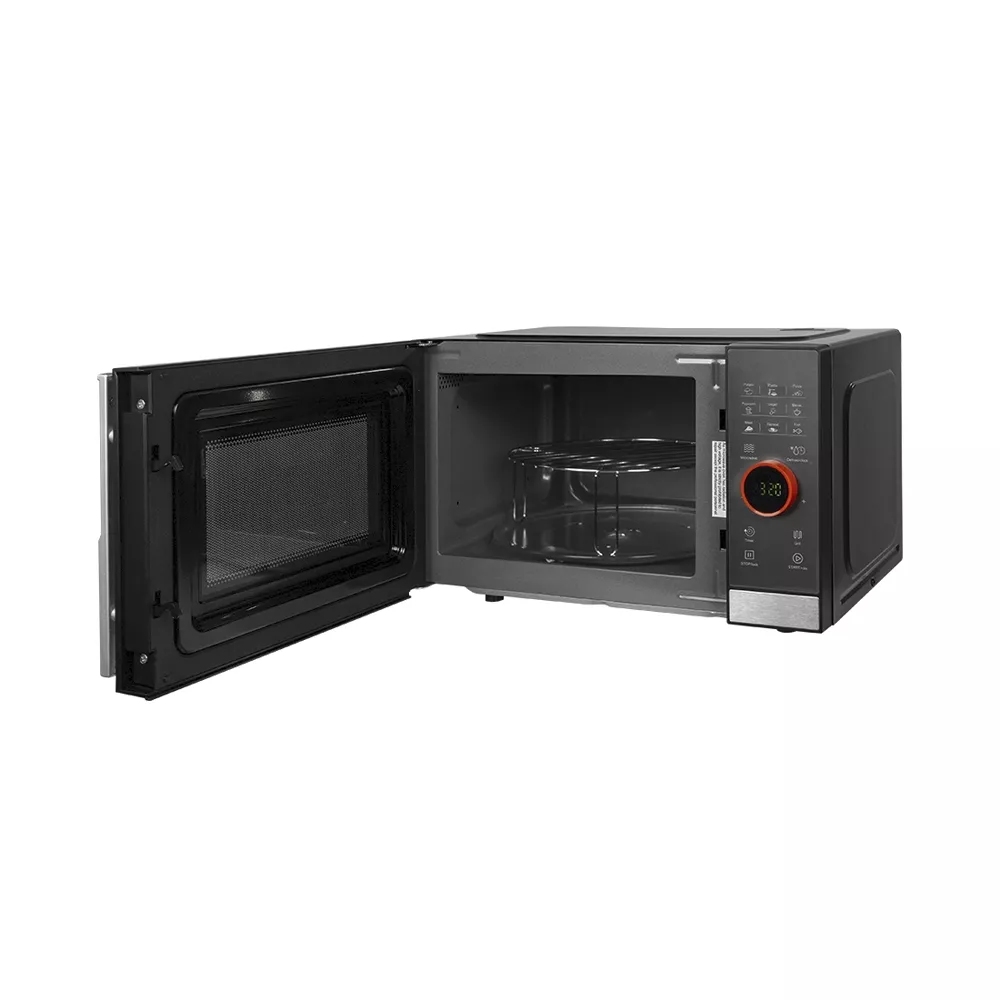 BergerLanz FSP Mikrowelle 23 Liter 800 Watt mit Grill