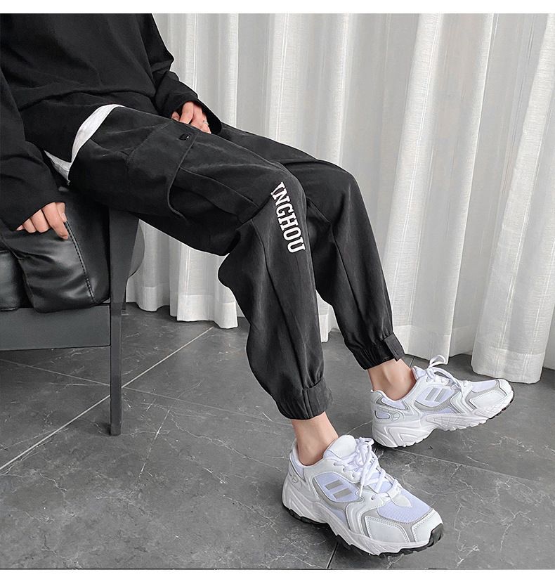 POSI - Cropped Harem Cargo Broek