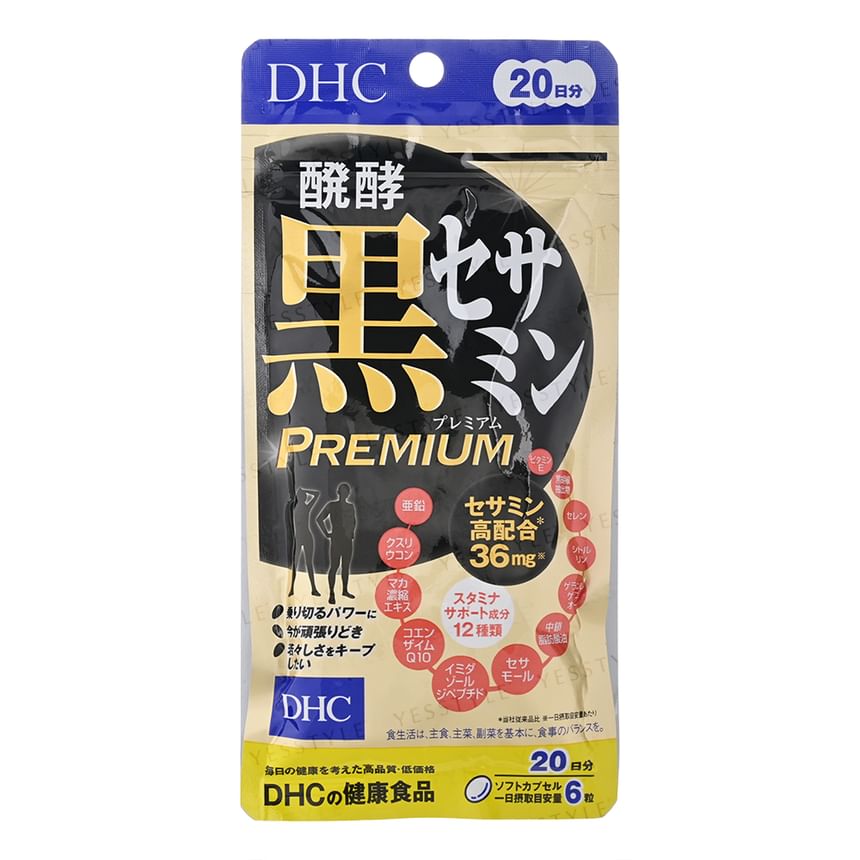 DHC - Gefermenteerde zwarte sesam premium capsule