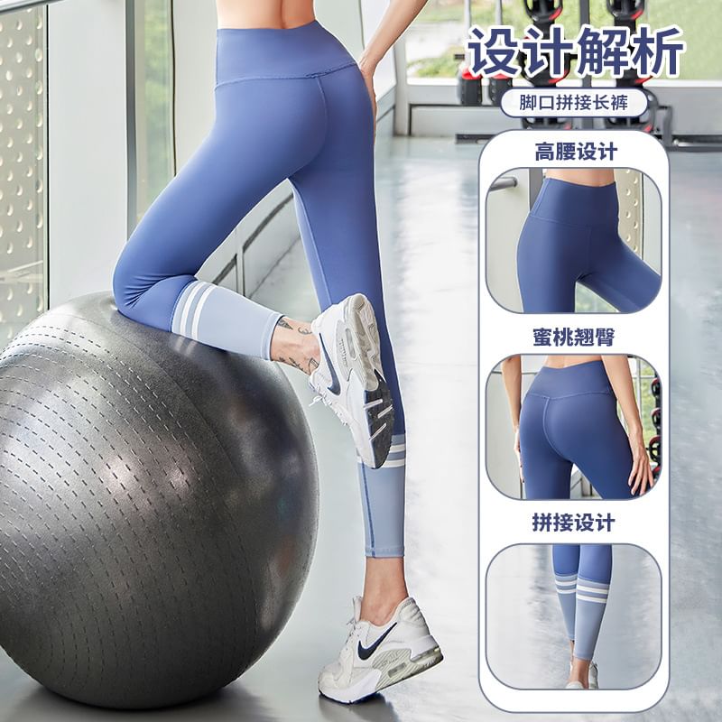 GearGal - Sport gestreepte yogabroek
