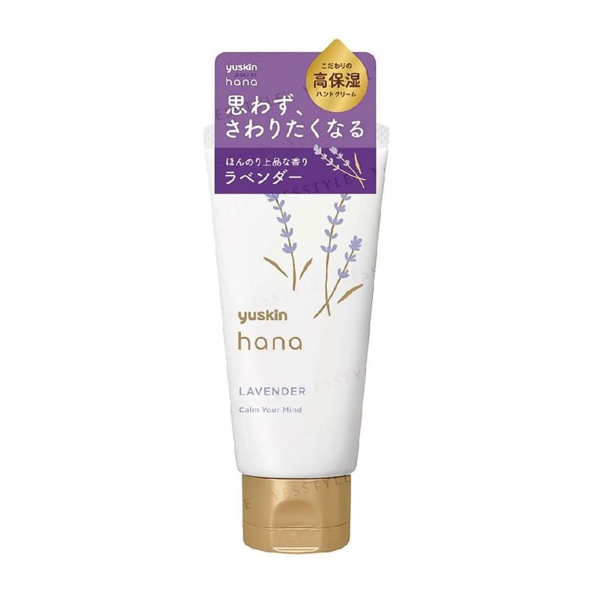 Yuskin - Lavendel Hana Diep Vochtige Handcrème