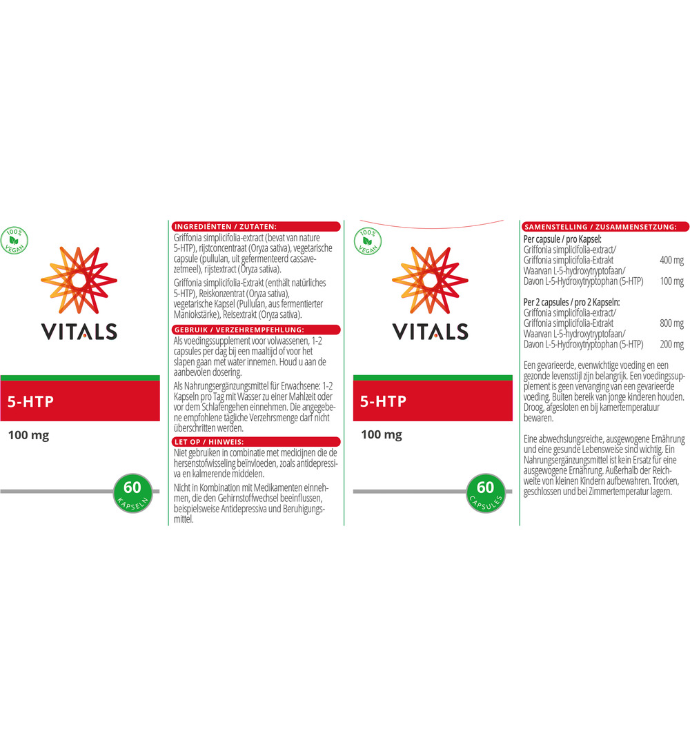 Vitals 5-HTP 100 mg (60 vega capsules)