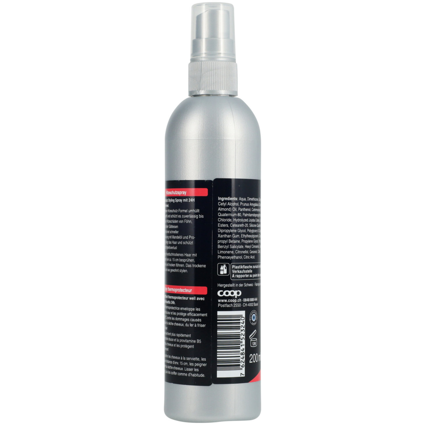 well Heat Protect & Express Dry