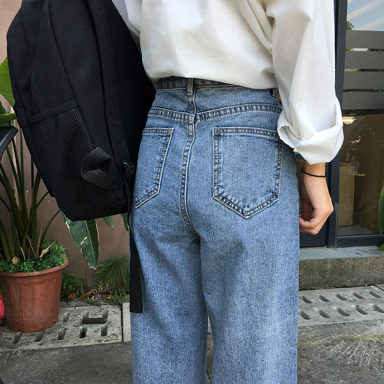 Cerauno - Cropped Straight Leg Jeans