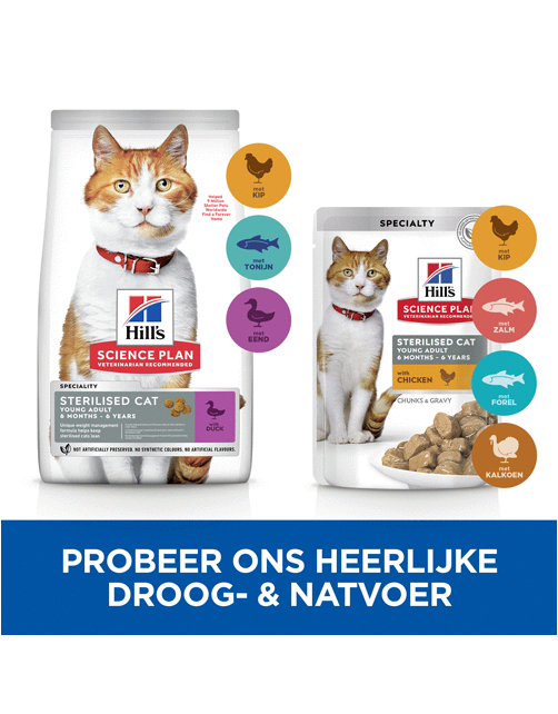 Hill's Feline Maaltijdzakjes Adult Sterilised - Kattenvoer - 12x85 g