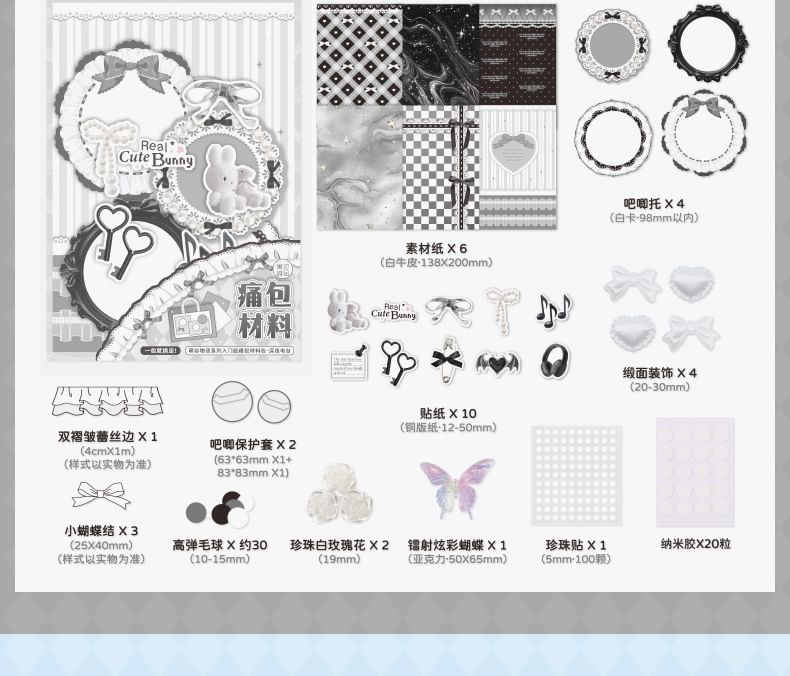WarmFire - DIY Ita Bag Decoratie Kit (Verschillende Ontwerpen)