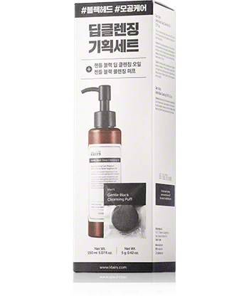 dear, Klairs Gentle Black Cleansing Set 150ml-1Stück