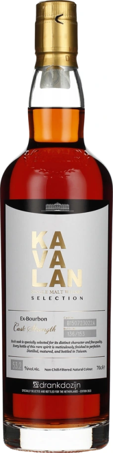 KAVALAN EX BOURBON SINGLE CASK 70CL