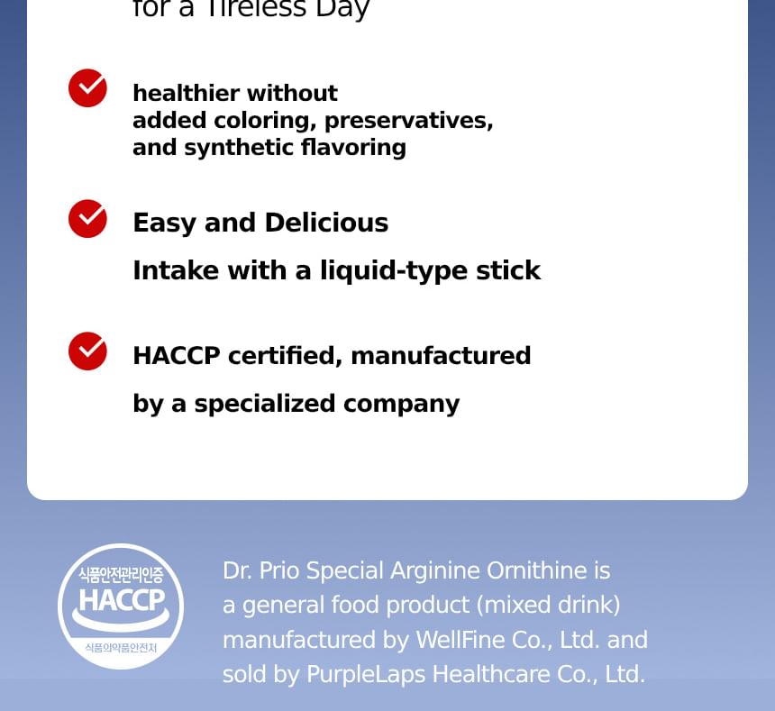 SERY BOX - Dr.PRIO Meer Verschillende Arginine Ornithine