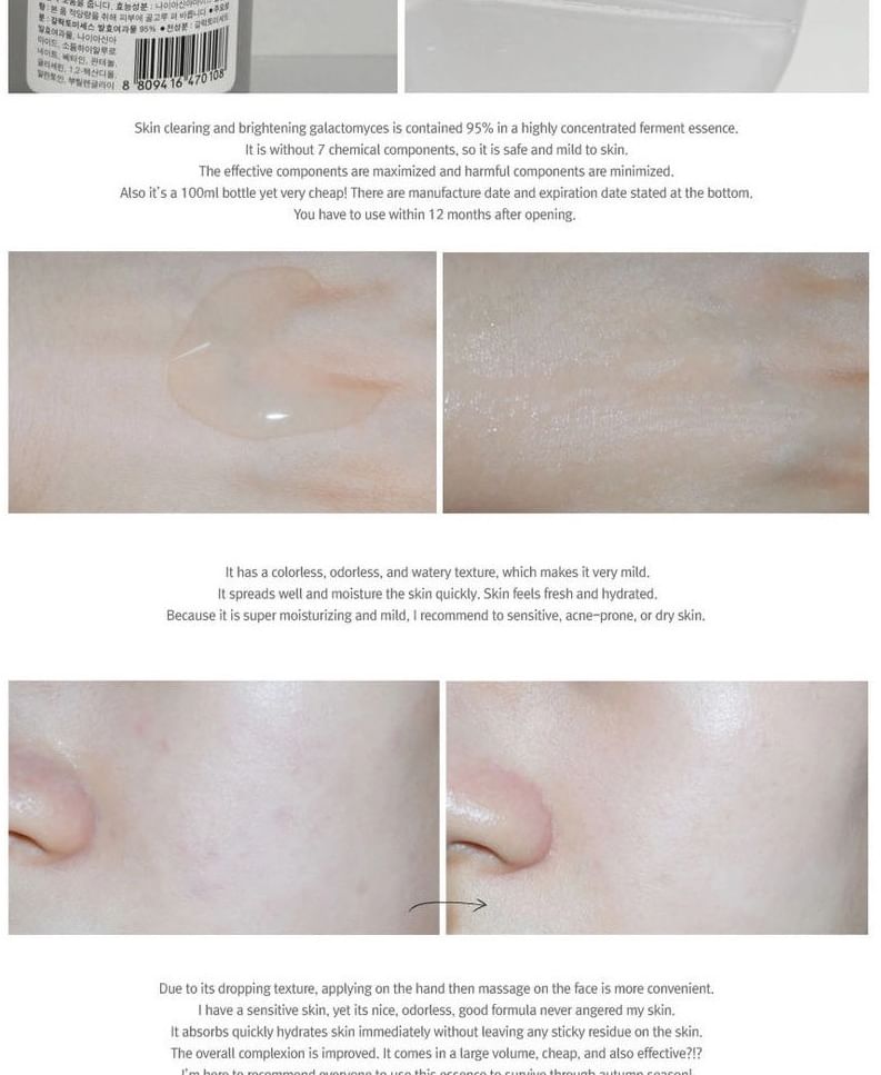 COSRX - Galactomyces 95 Tone Balancing Essence