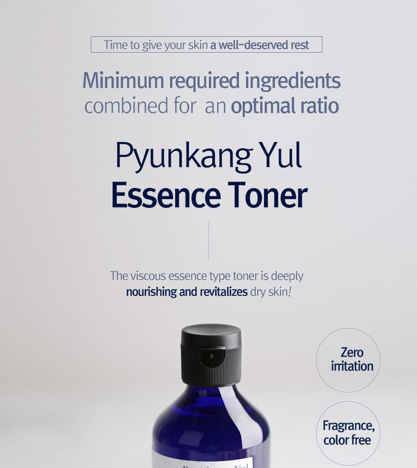 Pyunkang Yul - Essence Toner Mini 30ml